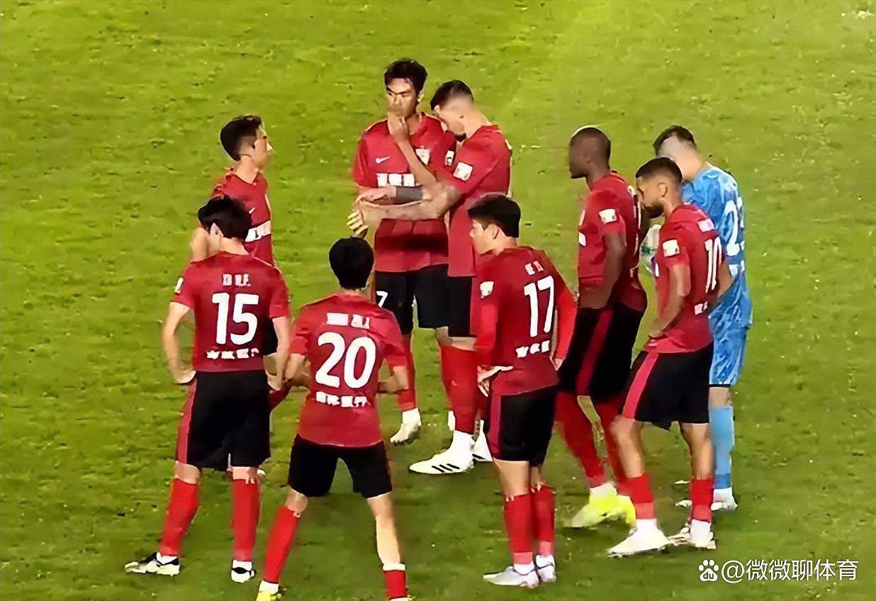 上海海港