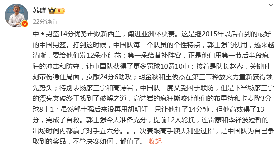 rwAA, 提问