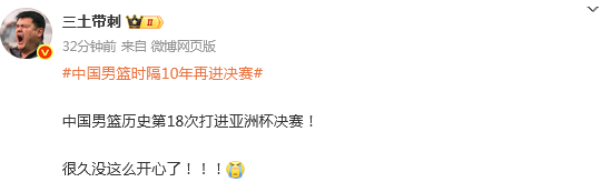 提问