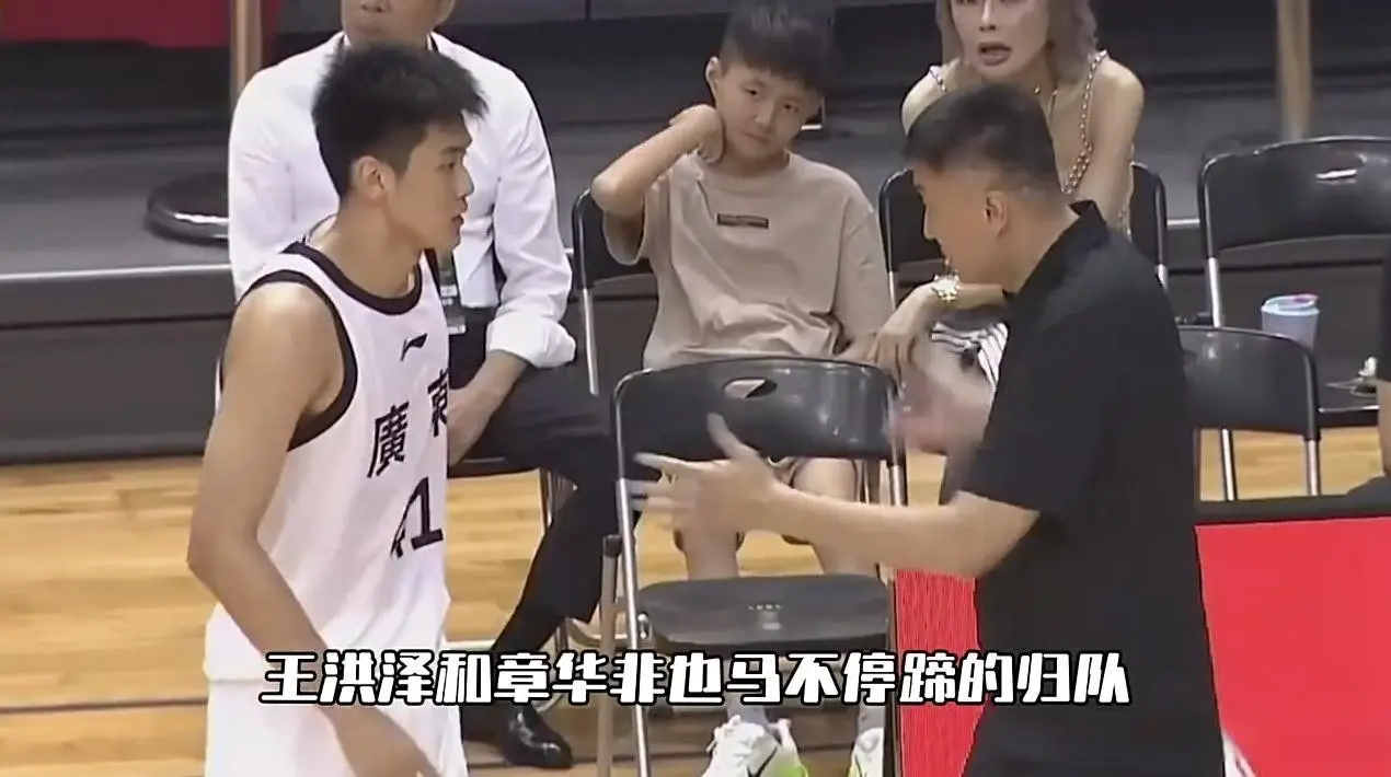 广东队搞全, cn, 近段时间赛