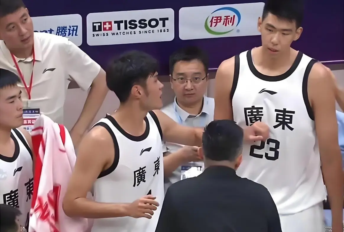 alt, 非常紧张摆