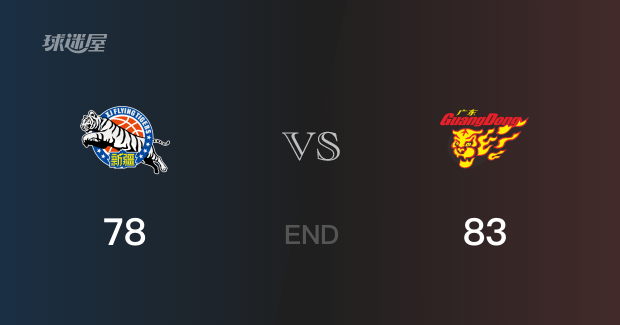 客为主, 大家带来的, 亮点