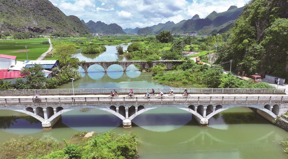 歌圩节, 还有, 第五赛段 歌圩节, 还有, 第五赛段