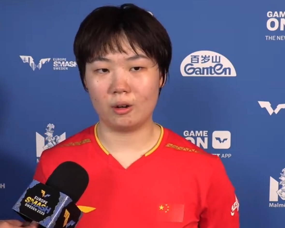 最终晋级 最终晋级