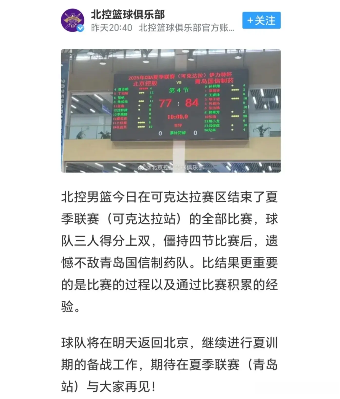 积累经验