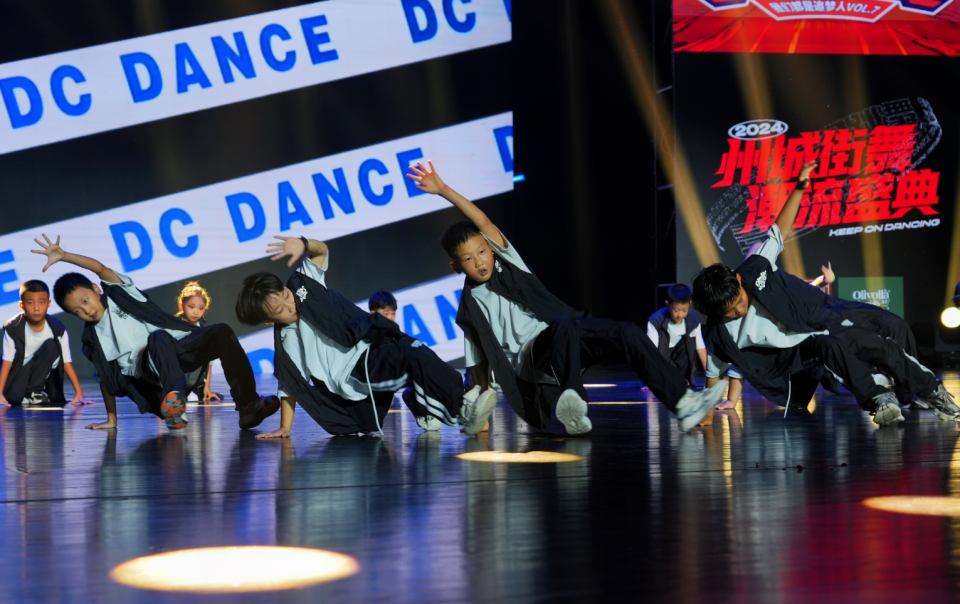 舞耀盛夏 舞耀盛夏