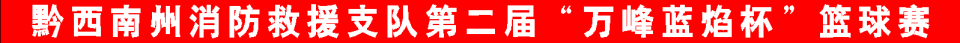 lismc, https