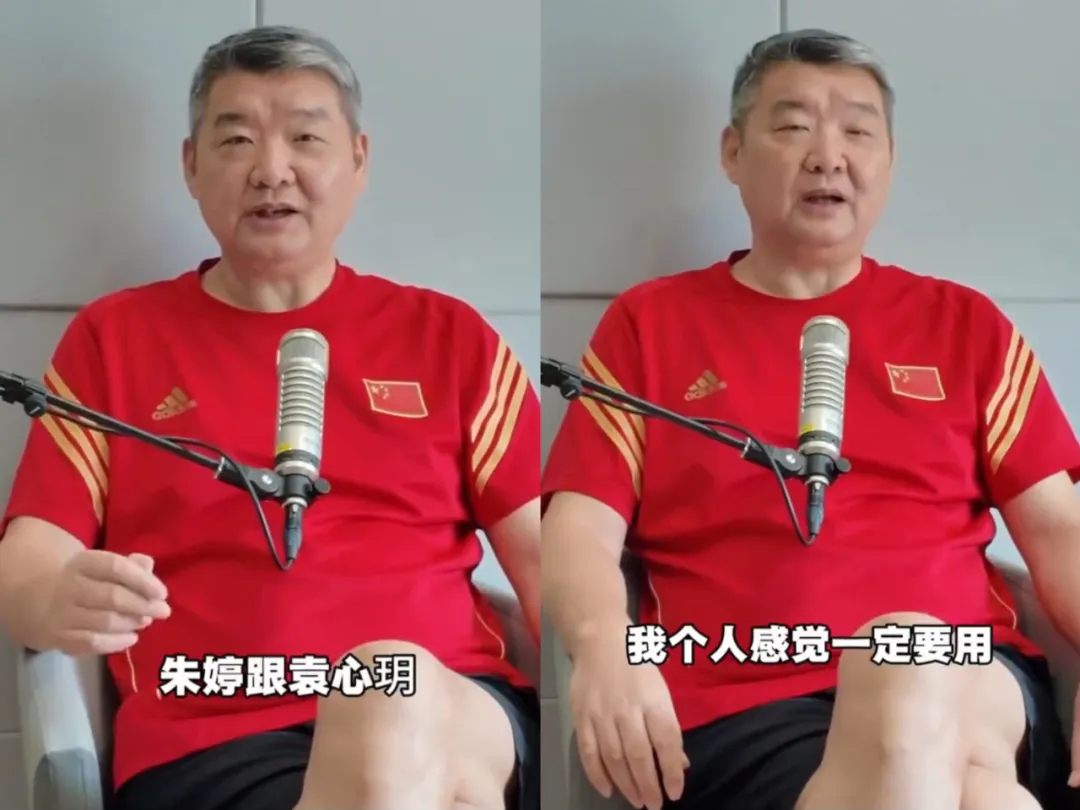 热搜上一条, Mcbyw