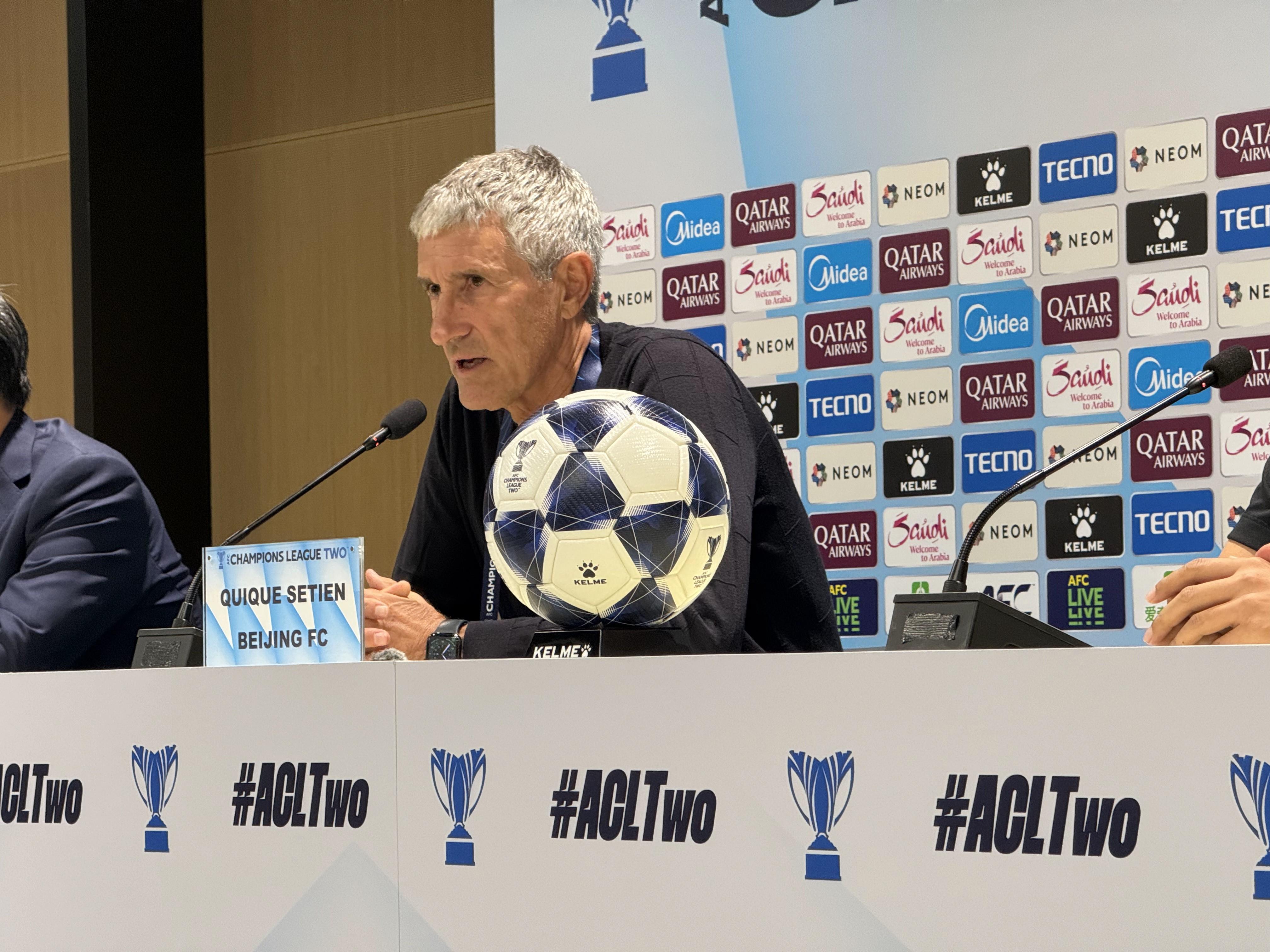 的这个球 的这个球