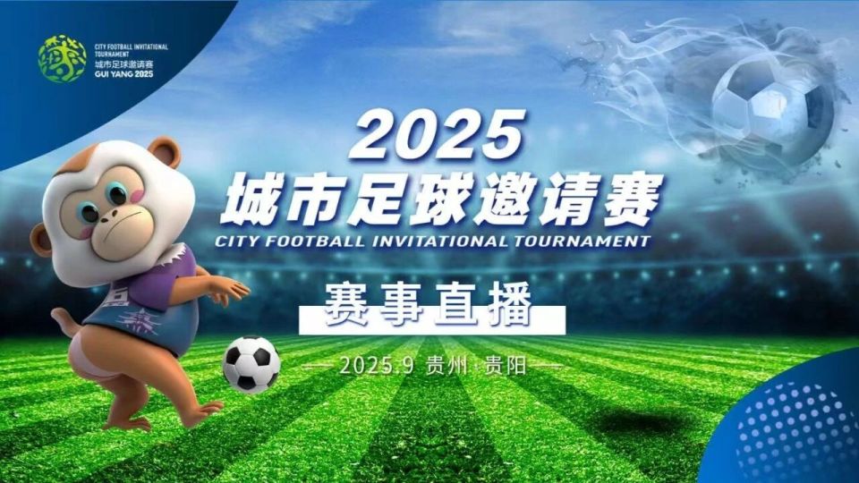 gbi, bt, Bcgtc gbi, bt, Bcgtc