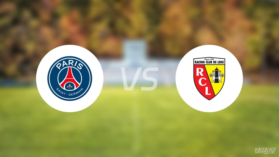 前锋, 德伊弗, 朗斯