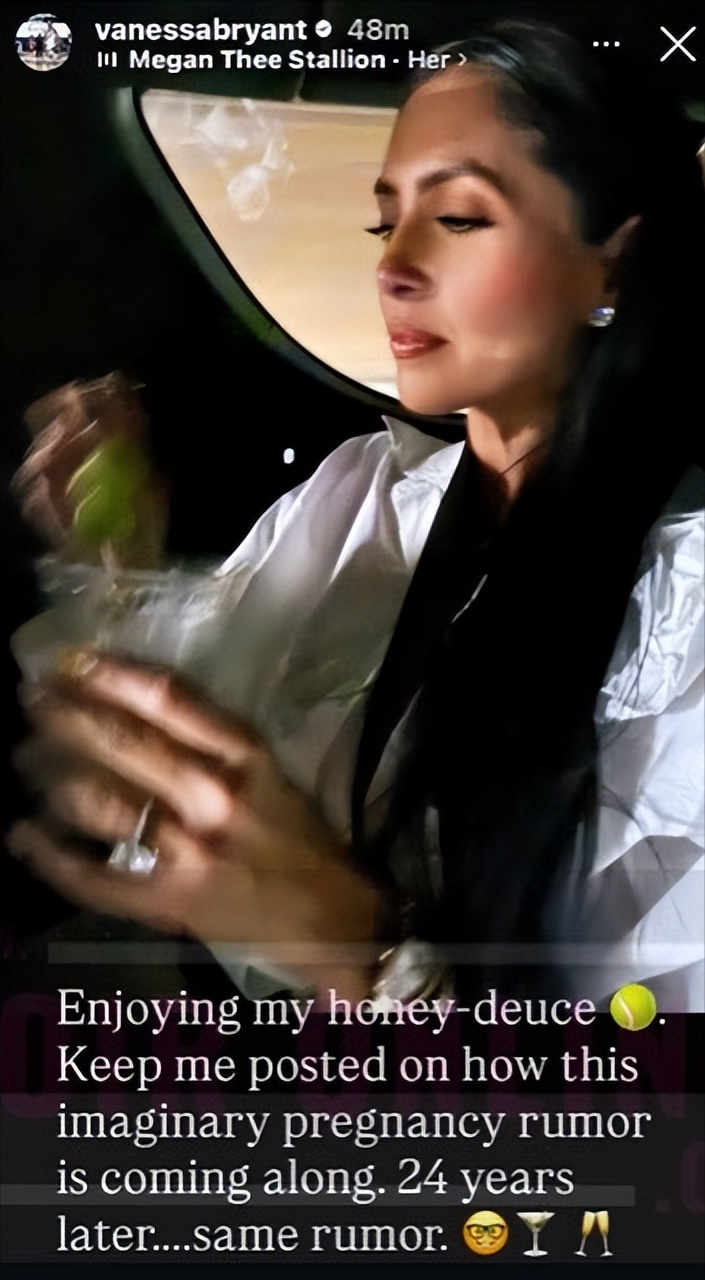 继续新生活, 男友, 着装非常搭