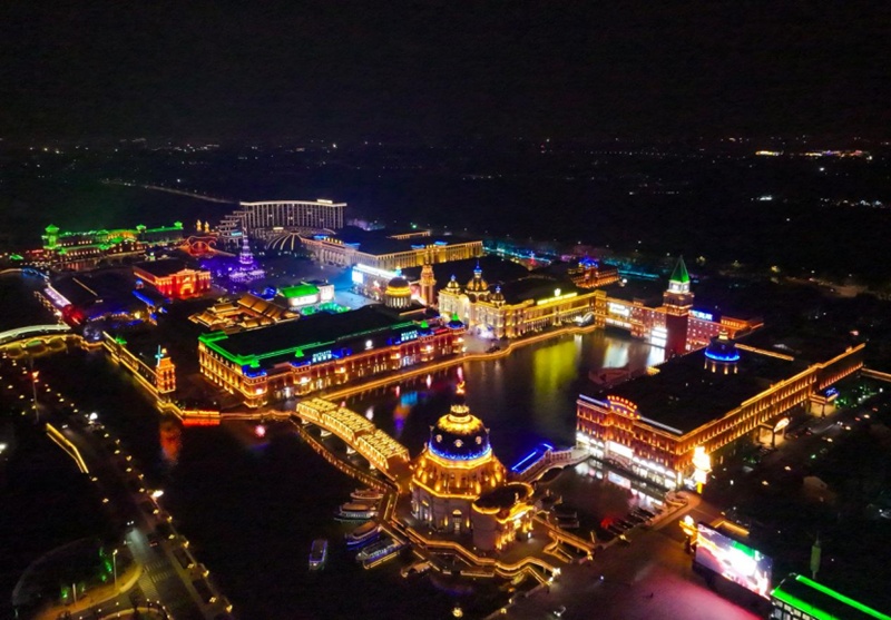 yid, 参与者舒适, img