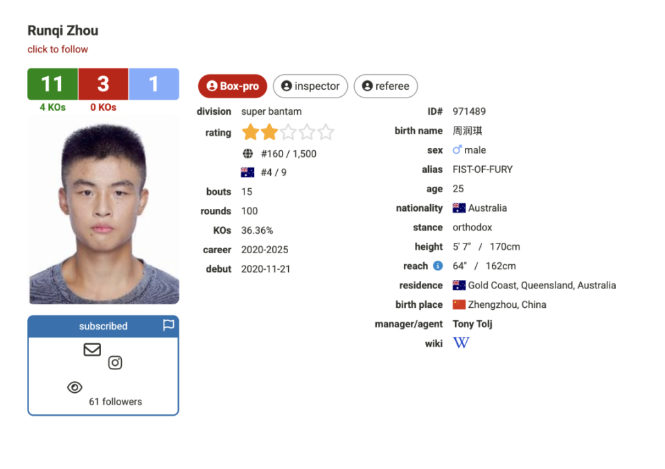 扬子晚报, 或拨打热线, inews 扬子晚报, 或拨打热线, inews