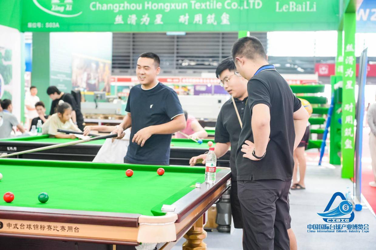 台球展, secti, 合的生态闭 台球展, secti, 合的生态闭