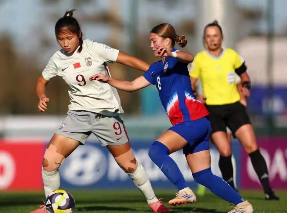 韩国女足遭, 接下来, 支球队参赛